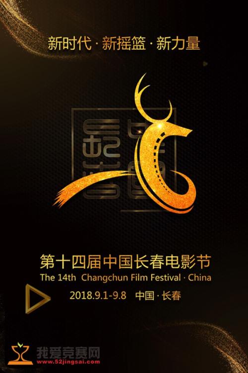 定制贝林顿学院文凭毕业证
