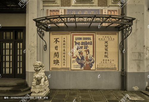 购买假的商标注册/证书